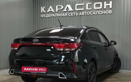 KIA Rio IV, 2020 год, 1 480 000 рублей, 2 фотография