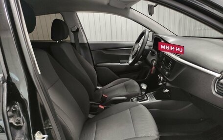 KIA Rio IV, 2020 год, 1 480 000 рублей, 9 фотография