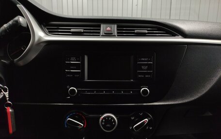 KIA Rio IV, 2020 год, 1 480 000 рублей, 12 фотография