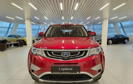 Geely Atlas I, 2021 год, 1 870 000 рублей, 3 фотография