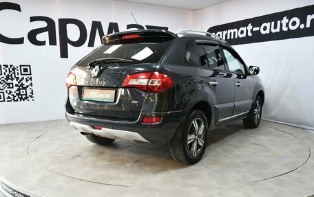 Renault Koleos I рестайлинг 2, 2013 год, 1 397 000 рублей, 5 фотография