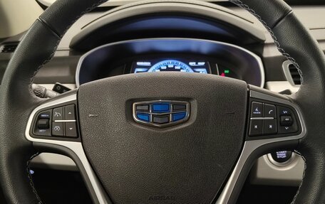 Geely Atlas I, 2021 год, 1 870 000 рублей, 15 фотография