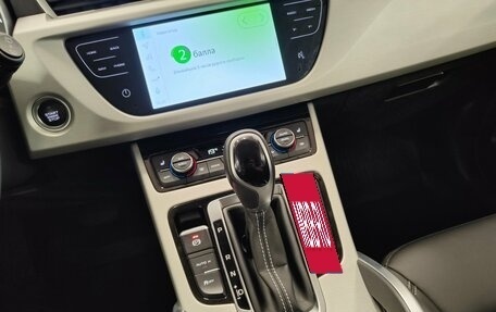 Geely Atlas I, 2021 год, 1 870 000 рублей, 13 фотография