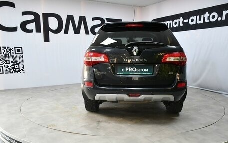 Renault Koleos I рестайлинг 2, 2013 год, 1 397 000 рублей, 4 фотография