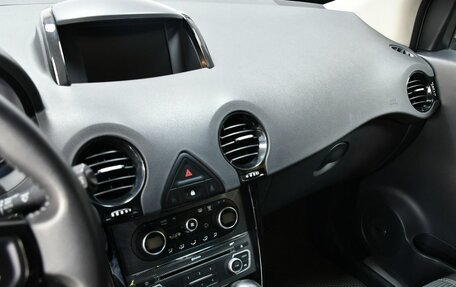 Renault Koleos I рестайлинг 2, 2013 год, 1 397 000 рублей, 12 фотография