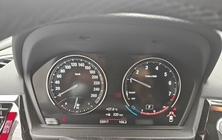 BMW 1 серия, 2021 год, 1 409 000 рублей, 9 фотография