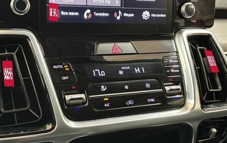 KIA Sorento IV, 2022 год, 3 795 000 рублей, 15 фотография