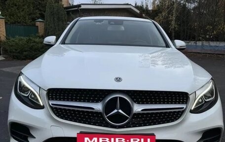 Mercedes-Benz GLC, 2017 год, 4 500 000 рублей, 7 фотография