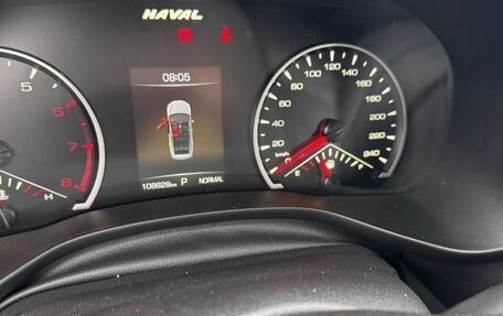 Haval Jolion, 2022 год, 1 050 000 рублей, 5 фотография