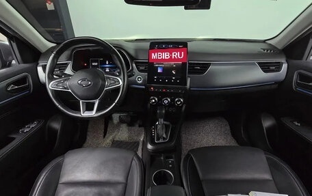 Renault Arkana I, 2022 год, 1 350 000 рублей, 8 фотография