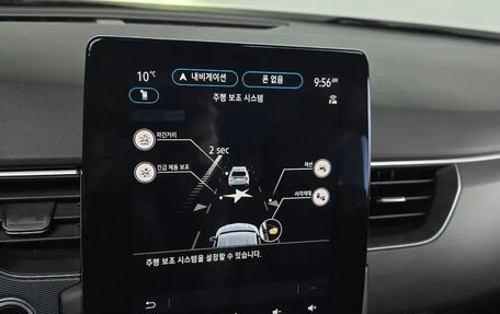 Renault Arkana I, 2022 год, 1 350 000 рублей, 12 фотография