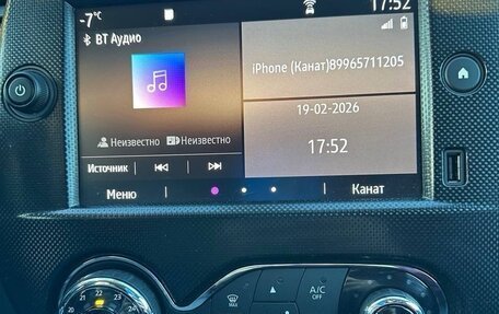 Renault Kaptur I рестайлинг, 2021 год, 1 950 000 рублей, 5 фотография