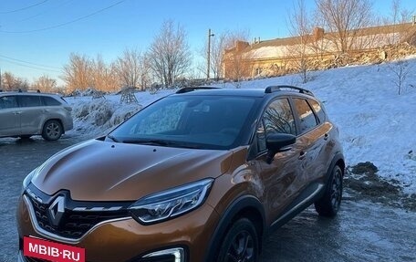 Renault Kaptur I рестайлинг, 2021 год, 1 950 000 рублей, 2 фотография