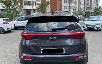 KIA Sportage IV рестайлинг, 2017 год, 2 055 000 рублей, 1 фотография
