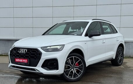 Audi Q5, 2025 год, 5 765 000 рублей, 1 фотография