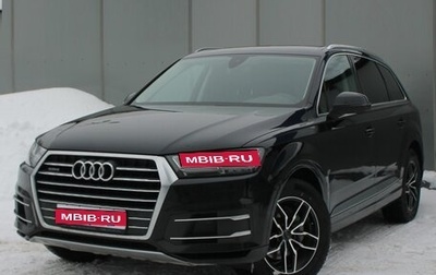 Audi Q7, 2016 год, 3 450 000 рублей, 1 фотография