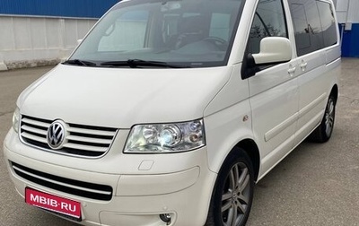 Volkswagen Multivan T5, 2008 год, 1 750 000 рублей, 1 фотография