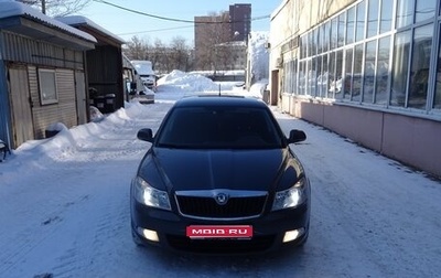 Skoda Octavia, 2013 год, 900 000 рублей, 1 фотография