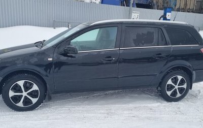Opel Astra H, 2009 год, 415 000 рублей, 1 фотография
