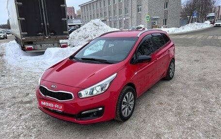 KIA cee'd III, 2018 год, 1 285 000 рублей, 1 фотография