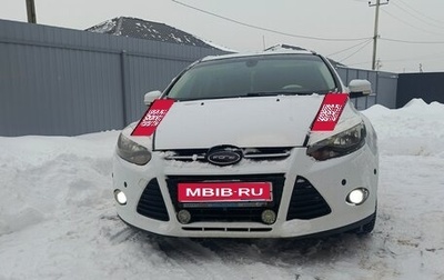 Ford Focus III, 2012 год, 700 000 рублей, 1 фотография