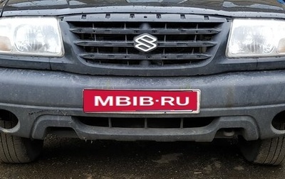 Suzuki Grand Vitara, 2000 год, 420 000 рублей, 1 фотография