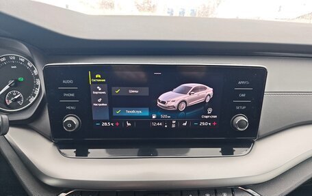 Skoda Octavia IV, 2021 год, 2 620 000 рублей, 12 фотография