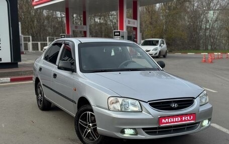 Hyundai Accent II, 2006 год, 475 000 рублей, 1 фотография