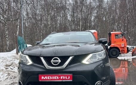 Nissan Qashqai, 2014 год, 1 500 000 рублей, 1 фотография