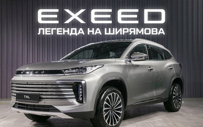 CheryExeed TXL, 2025 год, 3 930 000 рублей, 1 фотография