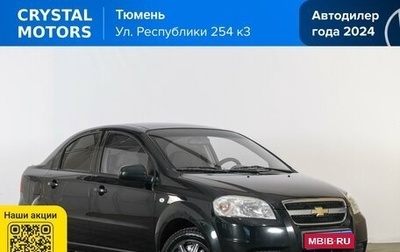 Chevrolet Aveo III, 2010 год, 439 000 рублей, 1 фотография