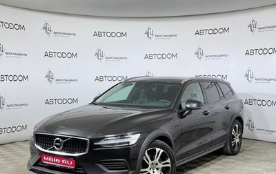 Volvo V60 Cross Country II, 2019 год, 2 975 000 рублей, 1 фотография