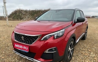 Peugeot 3008 II, 2019 год, 1 990 000 рублей, 1 фотография