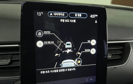 Renault Arkana I, 2022 год, 1 425 000 рублей, 13 фотография