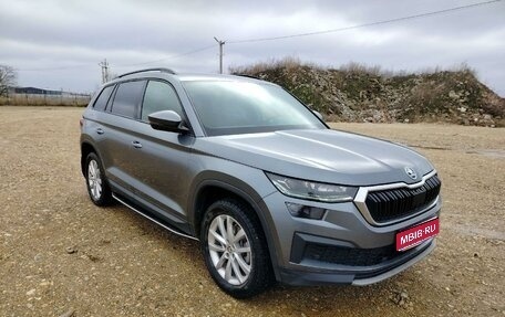 Skoda Kodiaq I, 2022 год, 2 915 000 рублей, 1 фотография