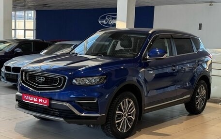 Geely Atlas, 2021 год, 2 055 000 рублей, 1 фотография