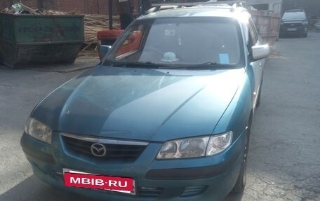 Mazda Capella, 1999 год, 300 000 рублей, 12 фотография