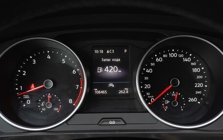 Volkswagen Tiguan II, 2021 год, 2 470 000 рублей, 22 фотография