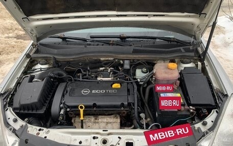 Opel Astra H, 2012 год, 399 000 рублей, 5 фотография