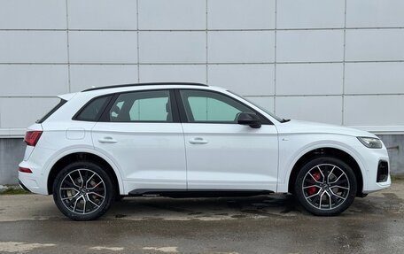 Audi Q5, 2025 год, 5 765 000 рублей, 4 фотография
