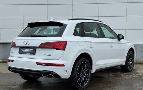 Audi Q5, 2025 год, 5 765 000 рублей, 5 фотография