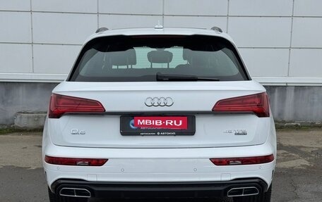 Audi Q5, 2025 год, 5 765 000 рублей, 6 фотография