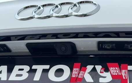 Audi Q5, 2025 год, 5 765 000 рублей, 12 фотография