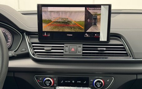 Audi Q5, 2025 год, 5 765 000 рублей, 25 фотография