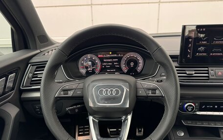 Audi Q5, 2025 год, 5 765 000 рублей, 23 фотография