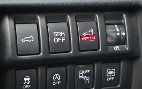 Subaru Forester, 2020 год, 2 990 000 рублей, 13 фотография