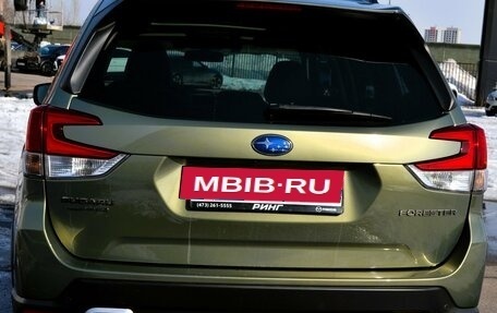 Subaru Forester, 2020 год, 2 990 000 рублей, 9 фотография