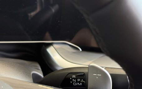 Haval F7x, 2026 год, 3 799 000 рублей, 15 фотография