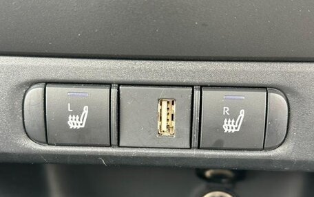 Toyota Yaris, 2021 год, 954 000 рублей, 12 фотография