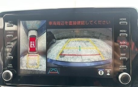 Toyota Yaris, 2021 год, 954 000 рублей, 11 фотография